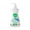 %100 Defne Yağlı Doğal Sıvı Sabun 300 ml