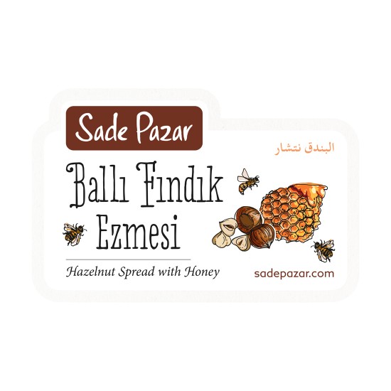 Ballı Fındık Ezmesi 350 gr