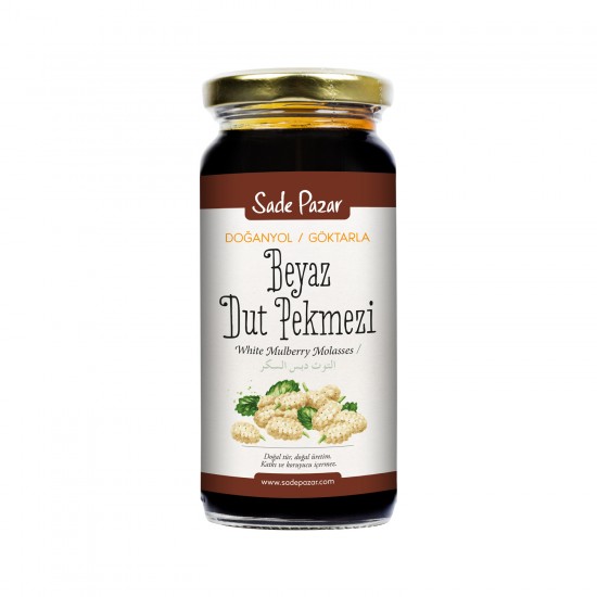 Dut Pekmezi (Doğanyol/Göktarla) 300 gr Dut Pekmezi (Doğanyol/Göktarla) 300 gr