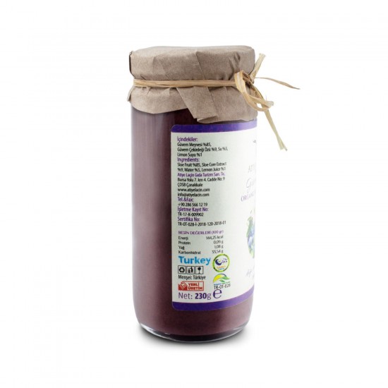 Güvem Özü (Şeker İlavesiz) 250 g 