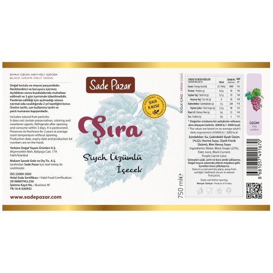 Kara Üzüm Suyu 750 ml (Şıra)