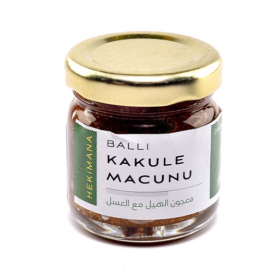 Ballı Kakule Macunu 40 gr