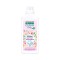 U Green Clean Baby Çamaşır Yumuşatıcı 1000 ml