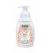 U Green Clean Baby Köpük Sabun 450 ml
